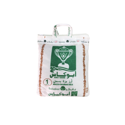 ارز ابو كاس