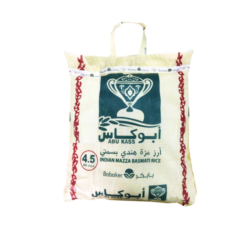 ارز بسمتي ابو كاس 4كغم*10/مسعر 4.890(شوال 10 حبة )(سعر الحبة 4.65)