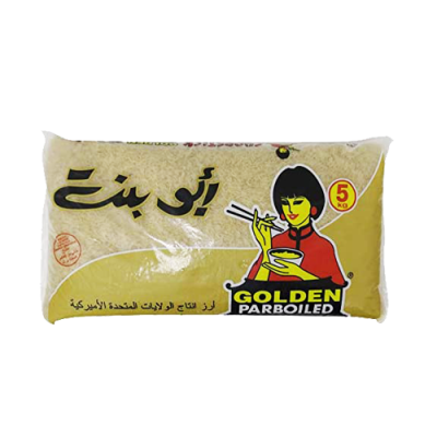 ارز ابو البنت