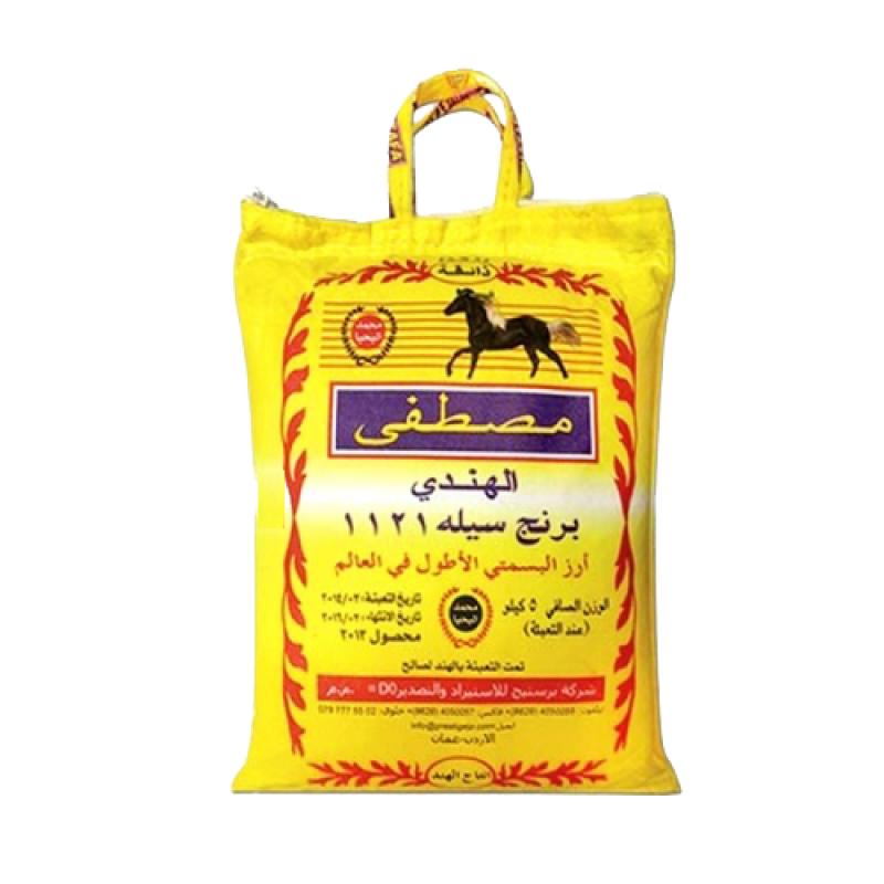 ارز بسمتي مصطفى 4كغم*10(شوال 10 حبة )(سعر الحبة 5.15)