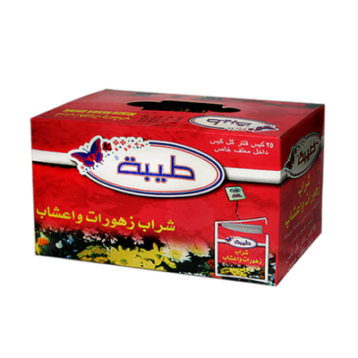 زهورات وأعشاب طيبة(طرد 6 حبة )