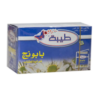 بابونج طيبة(طرد 6 حبة )(سعر الحبة3.33 )