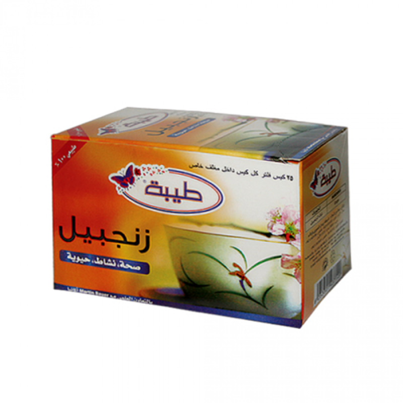 زنجبيل أعشاب طيبة(طرد 6 حبة )(سعر الحبة3.33 )