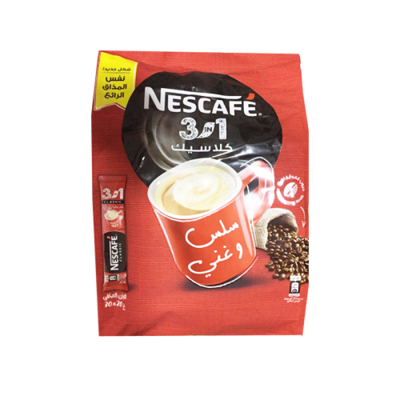 نسكافيه 3*1 أكياس(كرتونة 10 حبة )