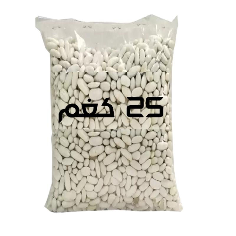 فاصولياء حب 25كغم(شوال)