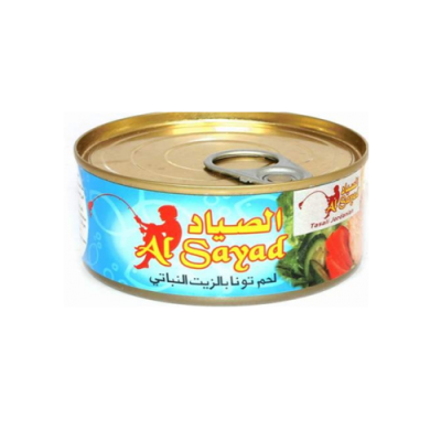 تونا الصياد بالزيت كبير (كرتونة 48 حبة )(سعر الحبة0.6875)