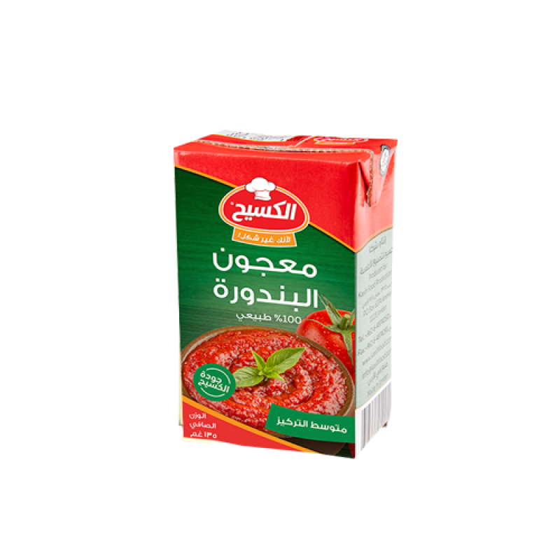 بندورة الكسيح تتراباك 135غم(كرتونة 48 حبة )