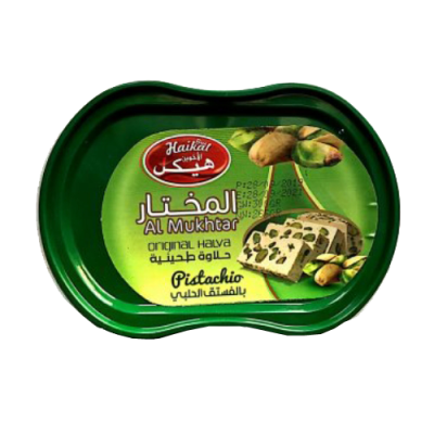 حلاوة الاخوين هيكل فستق