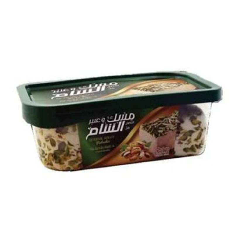 حلاوة مسك الشام
