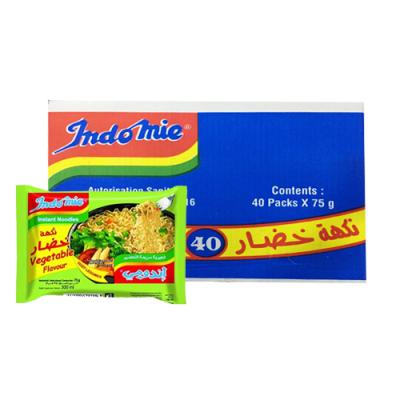 اندومي اكياس نكهة خضار 75غم*8(كرتونة 8 حبة )