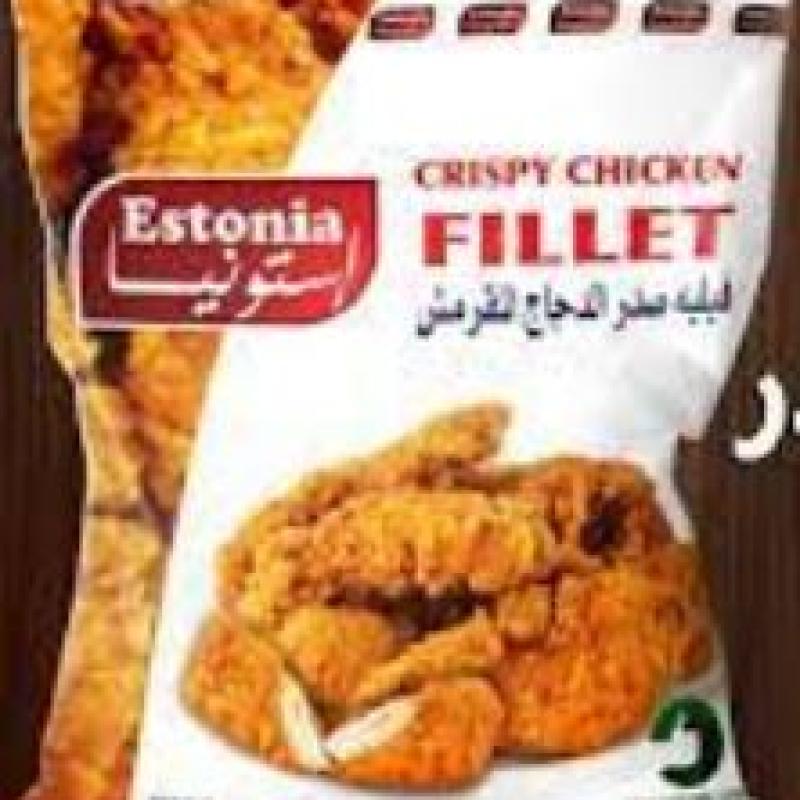 زنجر (بار,حار)700 غم استونيا 1*14(قطعة )