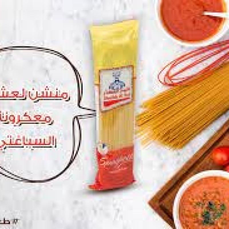 معكرونة اسباغيتي شيخ الكار (كرتونة 1*24)